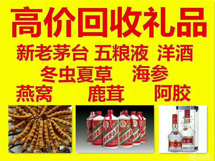 吉林案例展示